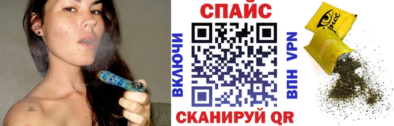 БУТИРАТ GHB  Краснодар 