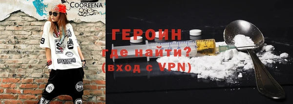 гашишное масло Пенза
