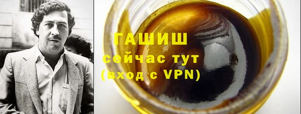 спиды Кукмор