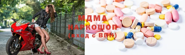 спиды Кукмор