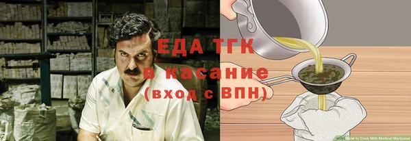 прущие крисы Кулебаки