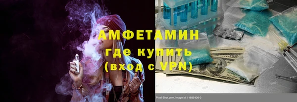 а пвп мука Куйбышев