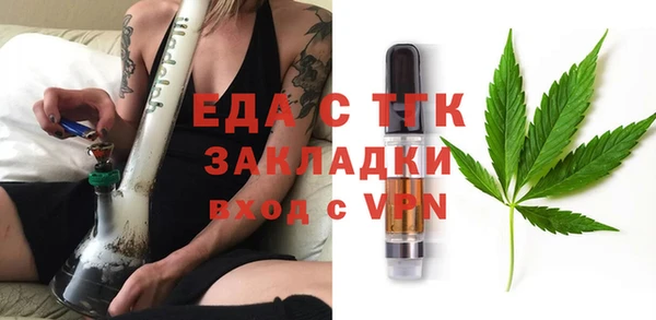 прущие крисы Кулебаки