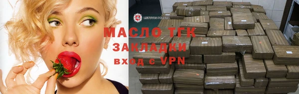 а пвп мука Куйбышев
