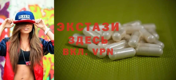 а пвп мука Куйбышев