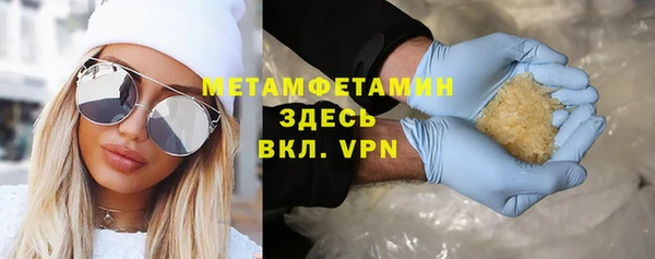 прущие крисы Кулебаки