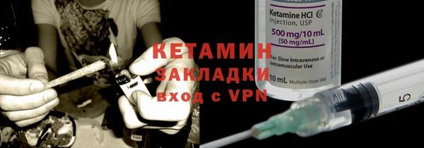 спиды Кукмор