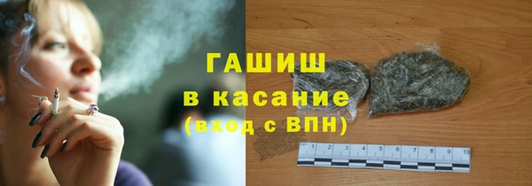 прущие крисы Кулебаки