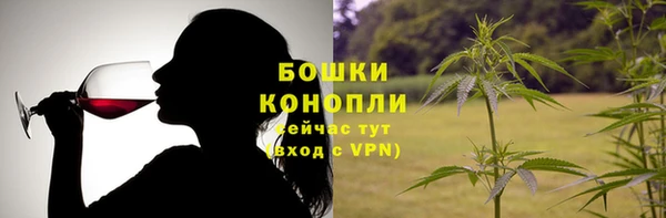 прущие крисы Кулебаки