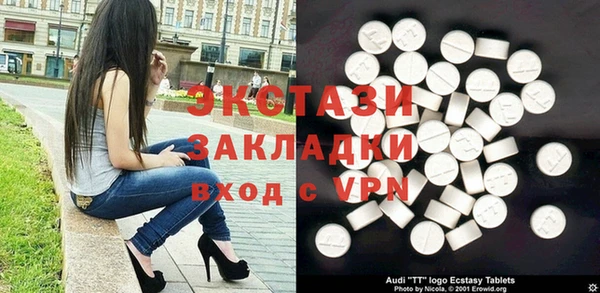 а пвп мука Куйбышев
