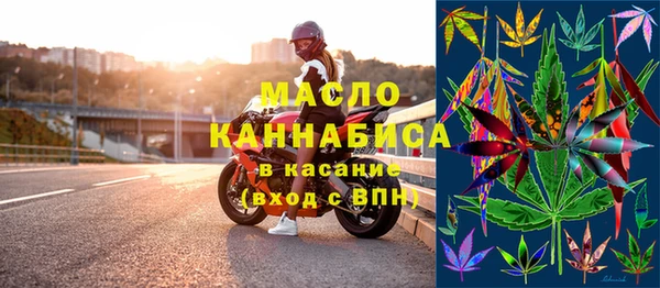 прущие крисы Кулебаки