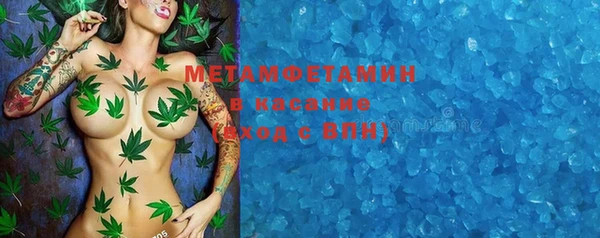 прущие крисы Кулебаки
