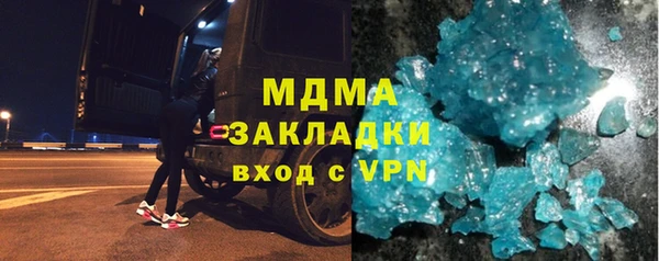 прущие крисы Кулебаки