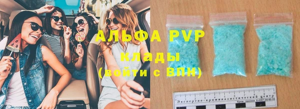прущие крисы Кулебаки