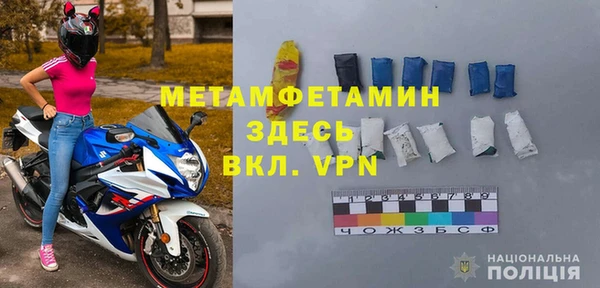 прущие крисы Кулебаки