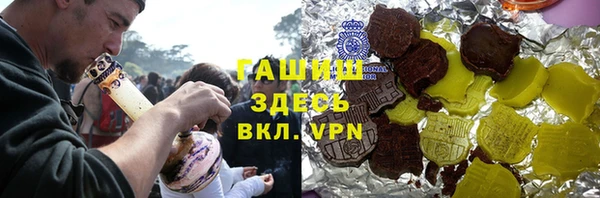 прущие крисы Кулебаки