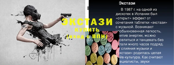 прущие крисы Кулебаки