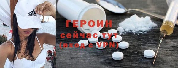 прущие крисы Кулебаки