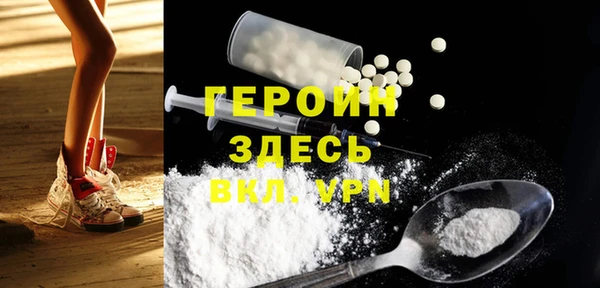 спиды Кукмор