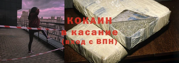 прущие крисы Кулебаки