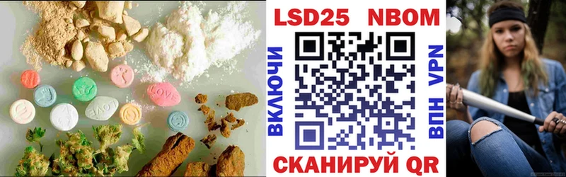 маркетплейс какой сайт  Краснодар  Лсд 25 экстази кислота 